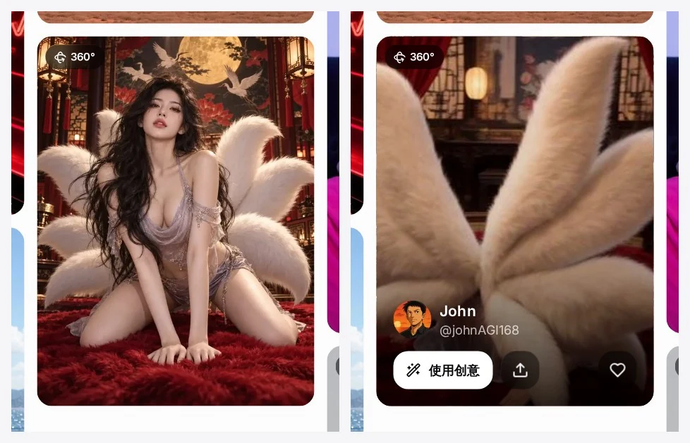 画廊卡片默认状态与鼠标悬停转到背面的对比