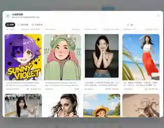 gallery.gif