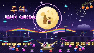 Korean Chuseok Pixel Art Animation