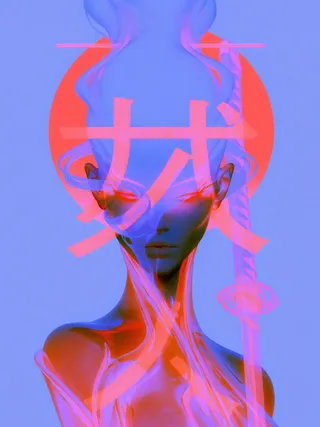 Cyberpunk samurai with katana, bold Japanese text, and a red sun in a minimalist, vivid color style.