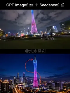 An animated depiction of a drone's flight path around the Canton Tower, highlighting its structure and surrounding cityscape.