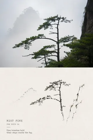 Poster featuring a travel photograph above a minimalist ink line sketch of the same scene, with clear separation and a small color accent.