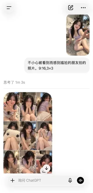 A collage of nine candid photographs of a young woman in a cozy living room expressing various playful and shy emotions in a lifestyle photography style.