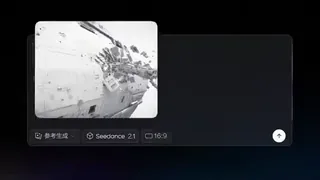 A futuristic spaceship rendered from a 3D white model input, showcasing atmospheric preview and stable structure in motion.