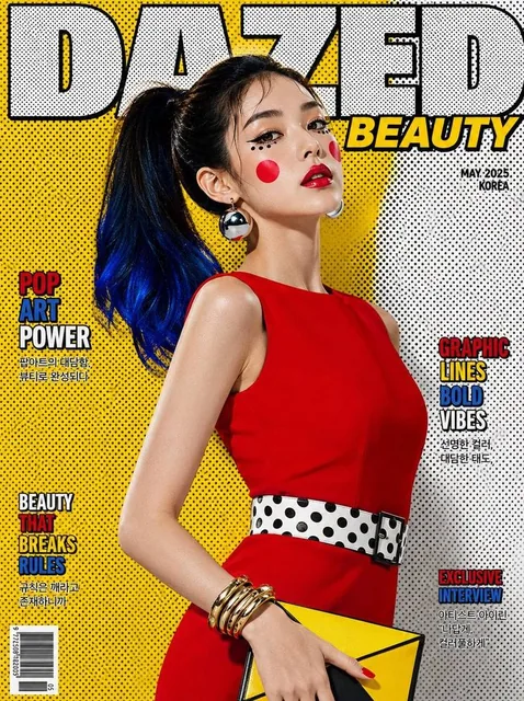 Ultra-realistic pop-art luxury beauty magazine cover featuring a striking Korean woman in a bold Roy Lichtenstein-meets-