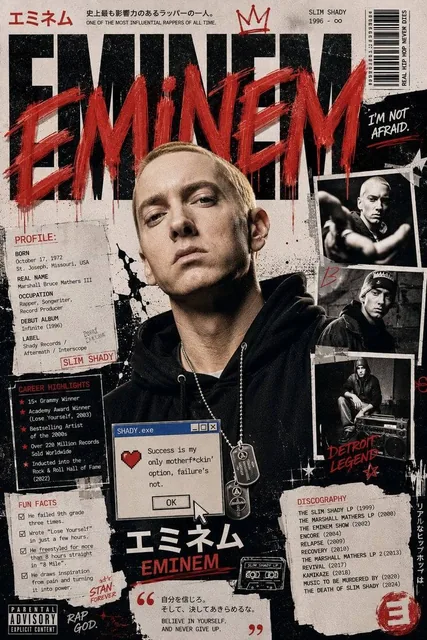 Create an ultra-premium modern Japanese street-art editorial poster featuring [EMINEM] as the main subject.