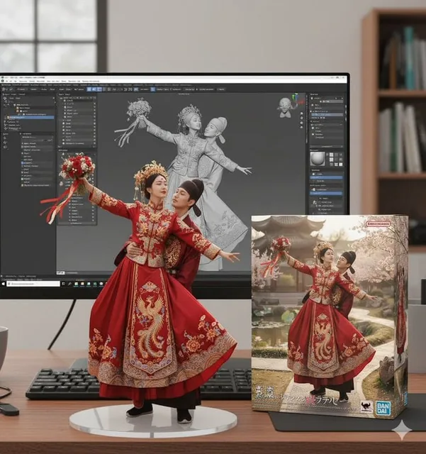 create a 1/7 scale commerciali...