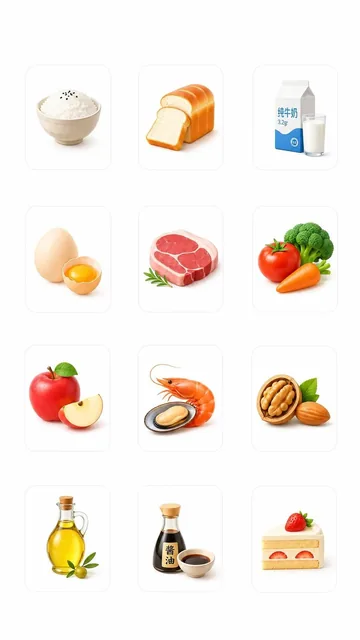 A set of 12 fresh grocery e-commerce homepage king-kong category icons on white rounded-corner cards, featuring rice, bread, milk, eggs, meat, vegetables, apples, seafood, nuts, cooking oil, soy sauce and cake, with 3D skeuomorphic texture, clean and refined design.