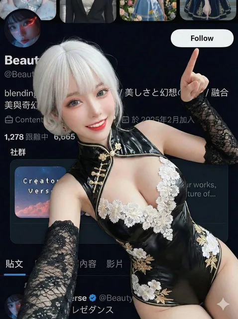 A K-pop style influencer lying down on a patterned background, looking up at the camera with a bright smile while pointing her index finger towards the upper right corner, mimicking pressing a 'Follow' button in a high-angle selfie composition.