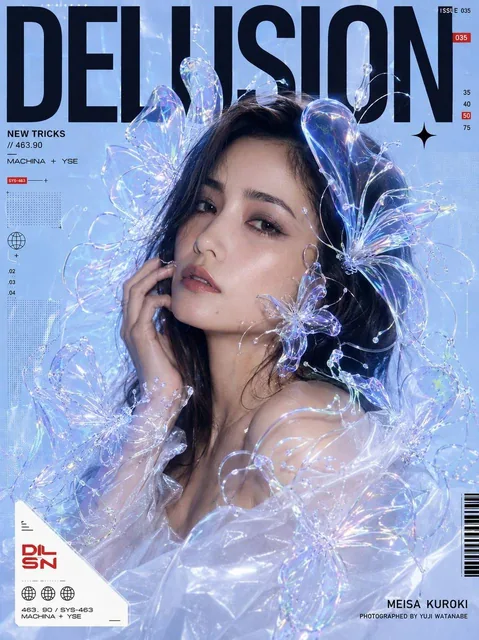 Ultra-premium futuristic fashion magazine cover featuring a glamorous Japanese woman with dark hair, luminous skin, and translucent white couture, surrounded by floating holographic crystal flowers in an icy-blue environment with typography reading DELUSION.