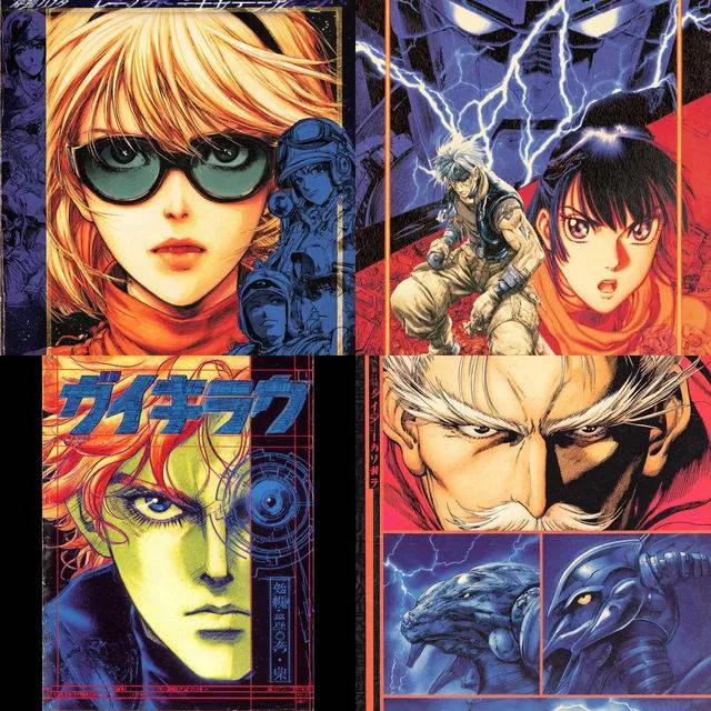 Neon Manga Fusion