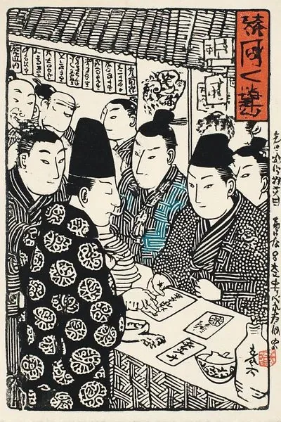 Illustration, Eastern aesthetics, Black, Line art, Ukiyo-e
