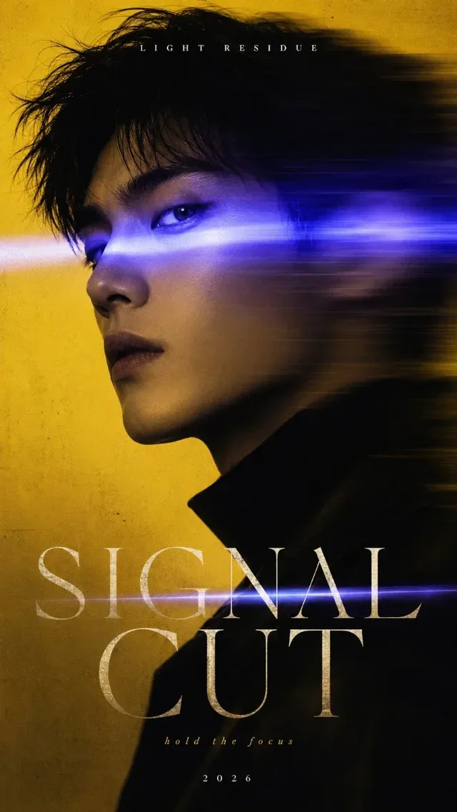 A 9:16 editorial portrait poster using light, motion blur, and selective focus. One facial feature remains sharp while the rest of the portrait dissolves into dynamic blur effects.