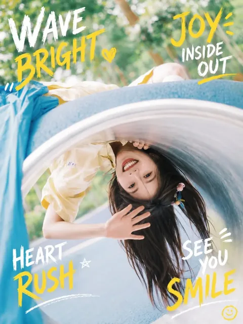 A young woman with a bright smile and long hair, dressed in summer clothes, poses dynamically in a colorful playground, surrounded by playful English typography.