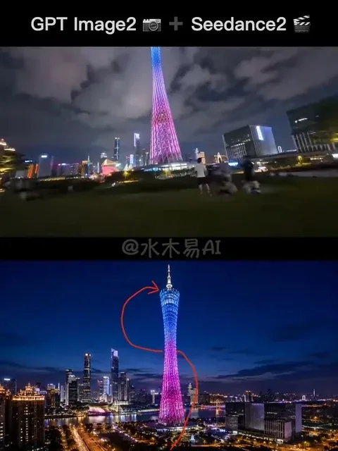An animated depiction of a drone's flight path around the Canton Tower, highlighting its structure and surrounding cityscape.