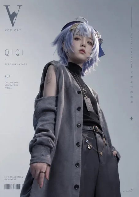 A minimalist fashion editorial portrait of a cosplayer embodying a Mihoyo character in everyday clothing, featuring a low-angle shot, clean background, and subtle typography with a