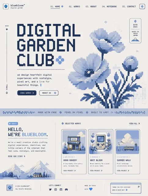 A website design concept with large pixelated text, blue pixel flowers, and a minimalist color scheme.