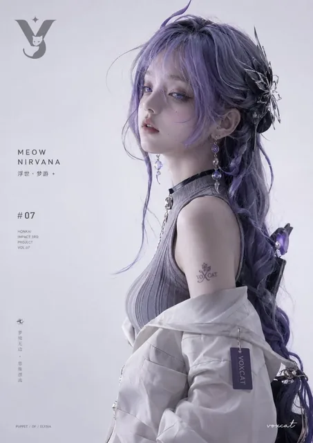 A cosplayer dressed as a MiHoYo character in stylish, minimalist clothing, posing with a blank, dreamy expression against a plain background, with subtle text elements.