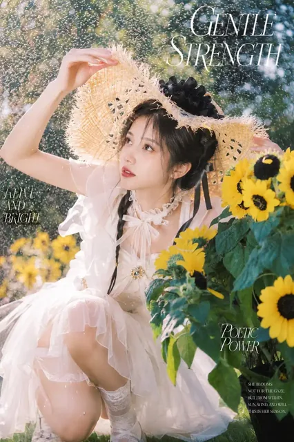 Elegant young Asian woman with black hair and a white lace dress, standing in a sunny garden with sunflowers, soft focus, and dreamy backlight.