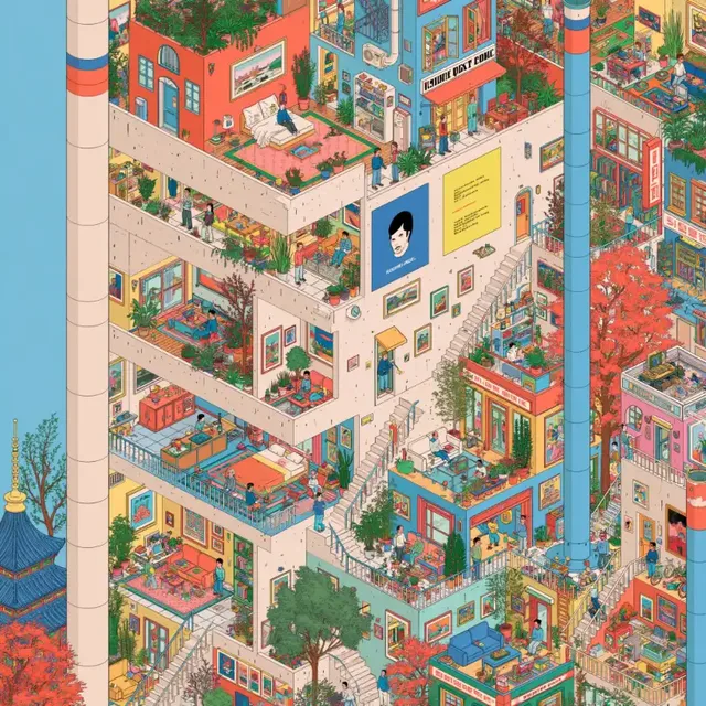 An isometric illustration showing a slice of a multi-story urban building with many rooms, balconies, and people engaged in daily activities, surrounded by plants and trees.