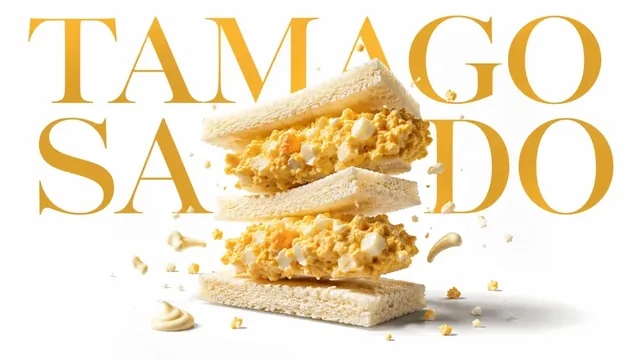 A premium food product is showcased in a floating, stacked composition against a clean white background, with scattered ingredients and bold background typography. Macro product photography style.