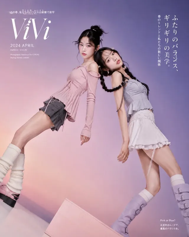 Two East Asian women in Y2K fashion, one leaning left and the other right, creating a sense of imbalance against a pink and purple gradient background, shot with a low angle and Dutch tilt.