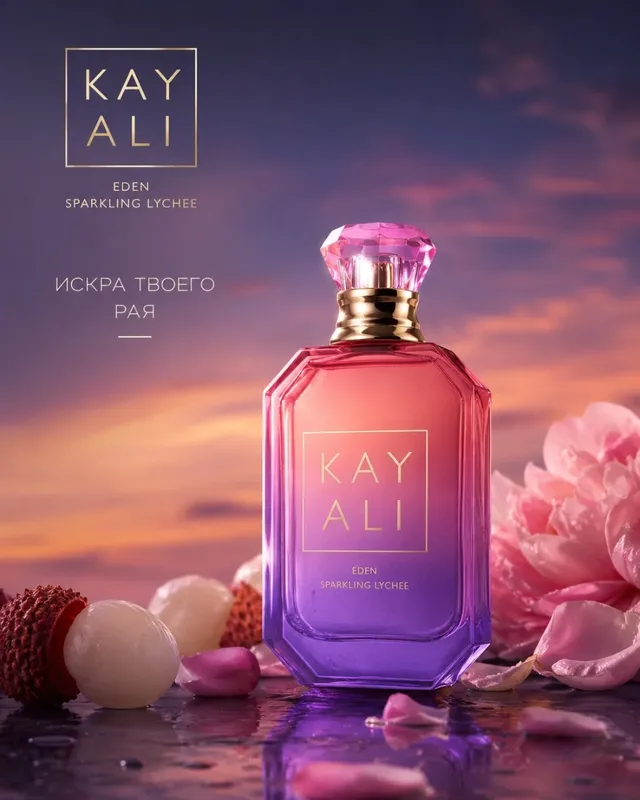 Vertical advertisement featuring a premium product as the hero, with bold, cinematic lighting and preserved brand details, suitable for a high-end campaign.