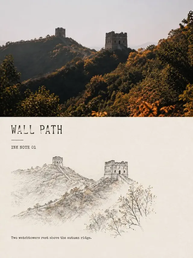 Vertical poster with original travel photo at the top and a minimalist ink line drawing of a key element at the bottom, on a white background.